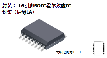 ALLEGRO型号ACS716电流检测霍尔效应传感器ic芯片