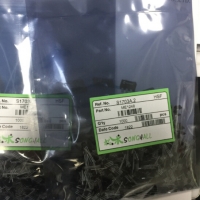 台产松术ME1248全极性霍尔元件