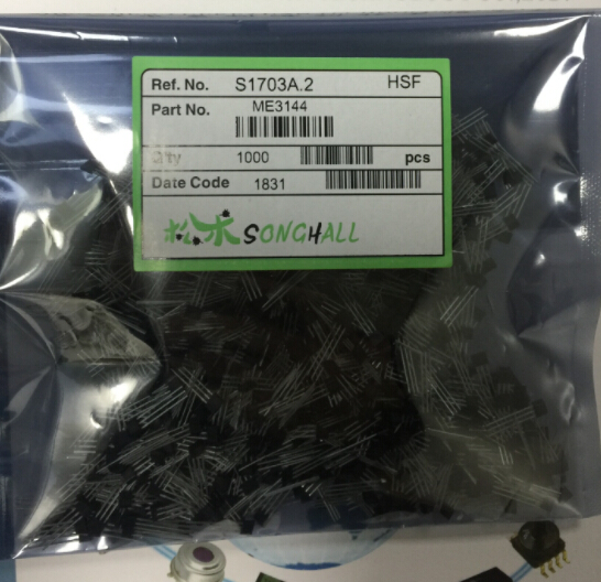 台产松术ME3144单极性霍尔元件