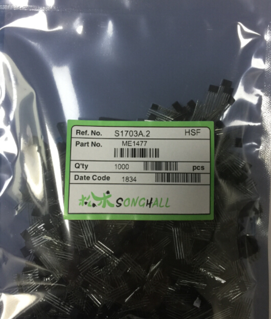 台产松术ME1477单线圈无刷直流电机双极锁存霍尔效应传感器开关元件