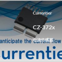 Akm旭化成CZ-372x系列单极无芯电流霍尔传感器