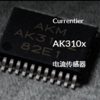 Akm旭化成AK310x系列无芯电流霍尔传感器